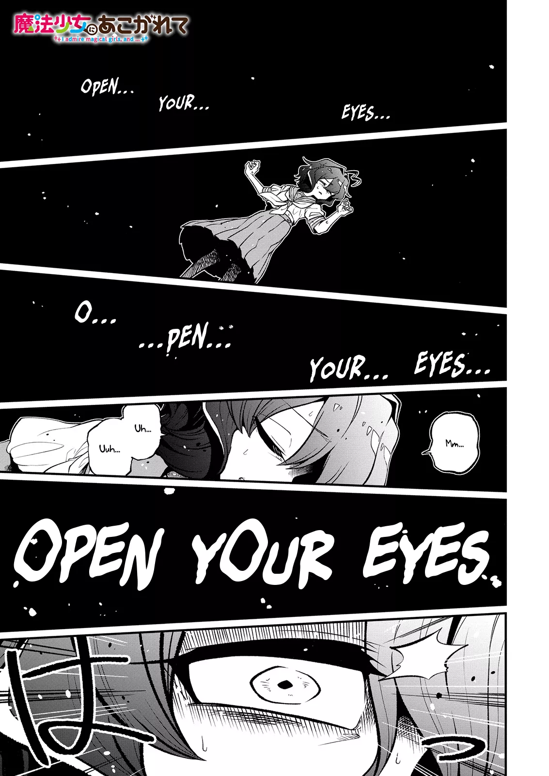 Read Mahou Shoujo ni Akogarete Chapter 40 Online