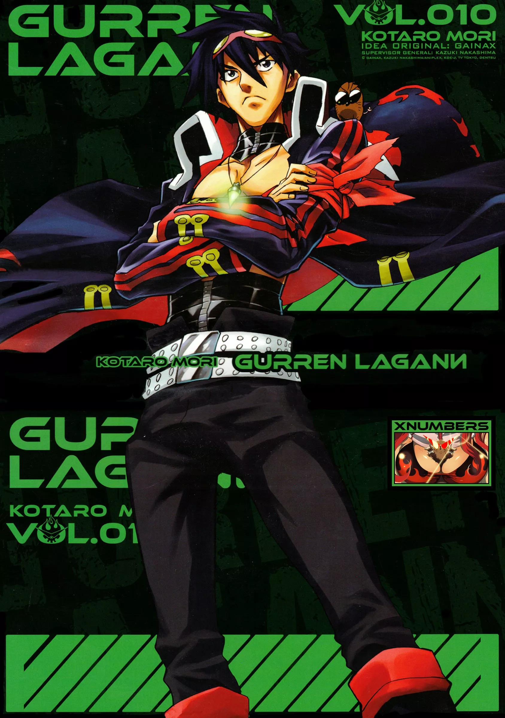 Read Gurren Lagann Chapter 57 - Just Me Being Selfish Online