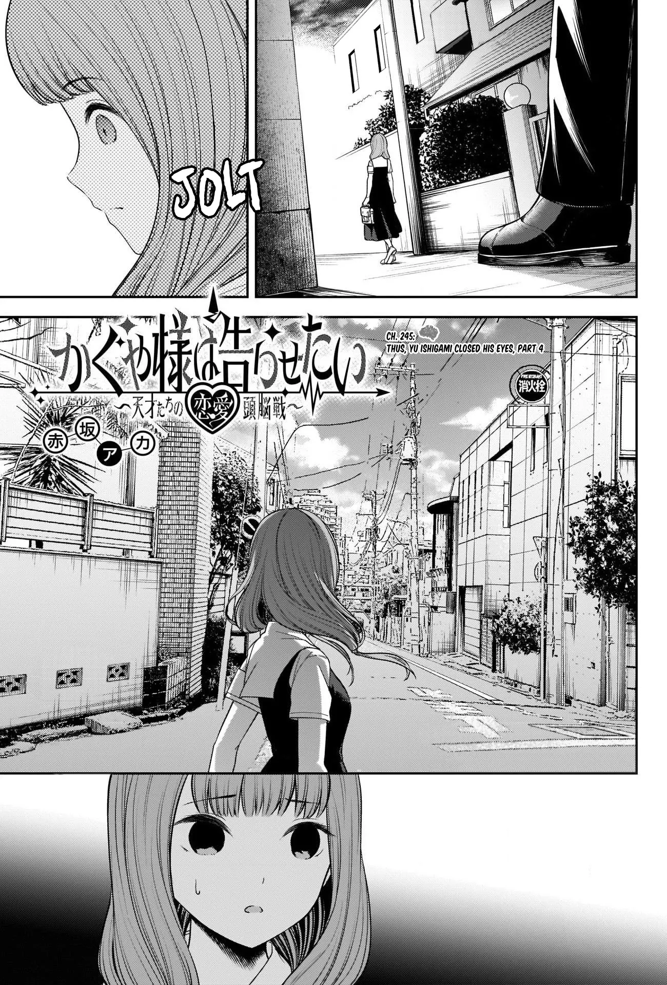 Read Kaguya-sama wa Kokurasetai – Tensai-tachi no Renai Zunousen Chapter 245 Online