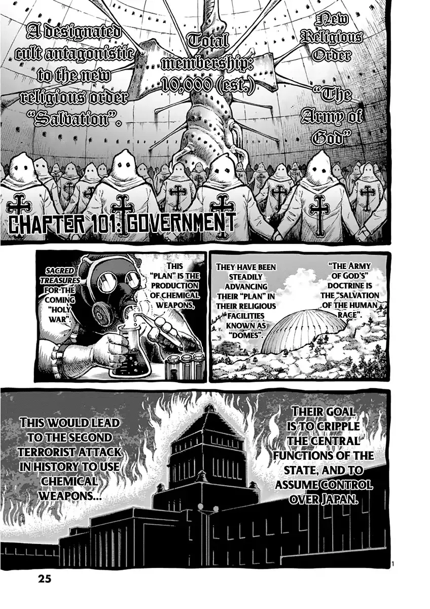 Read Kengan Ashura Chapter 101 - Government Online