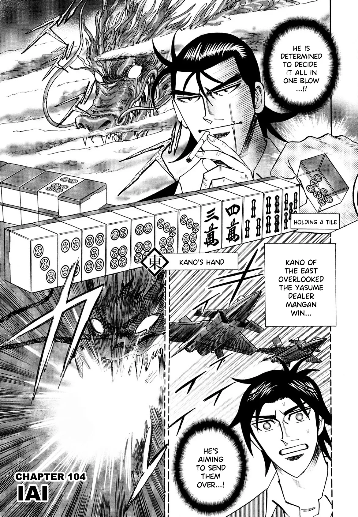 Read Hero Chapter 104 - Iai Online