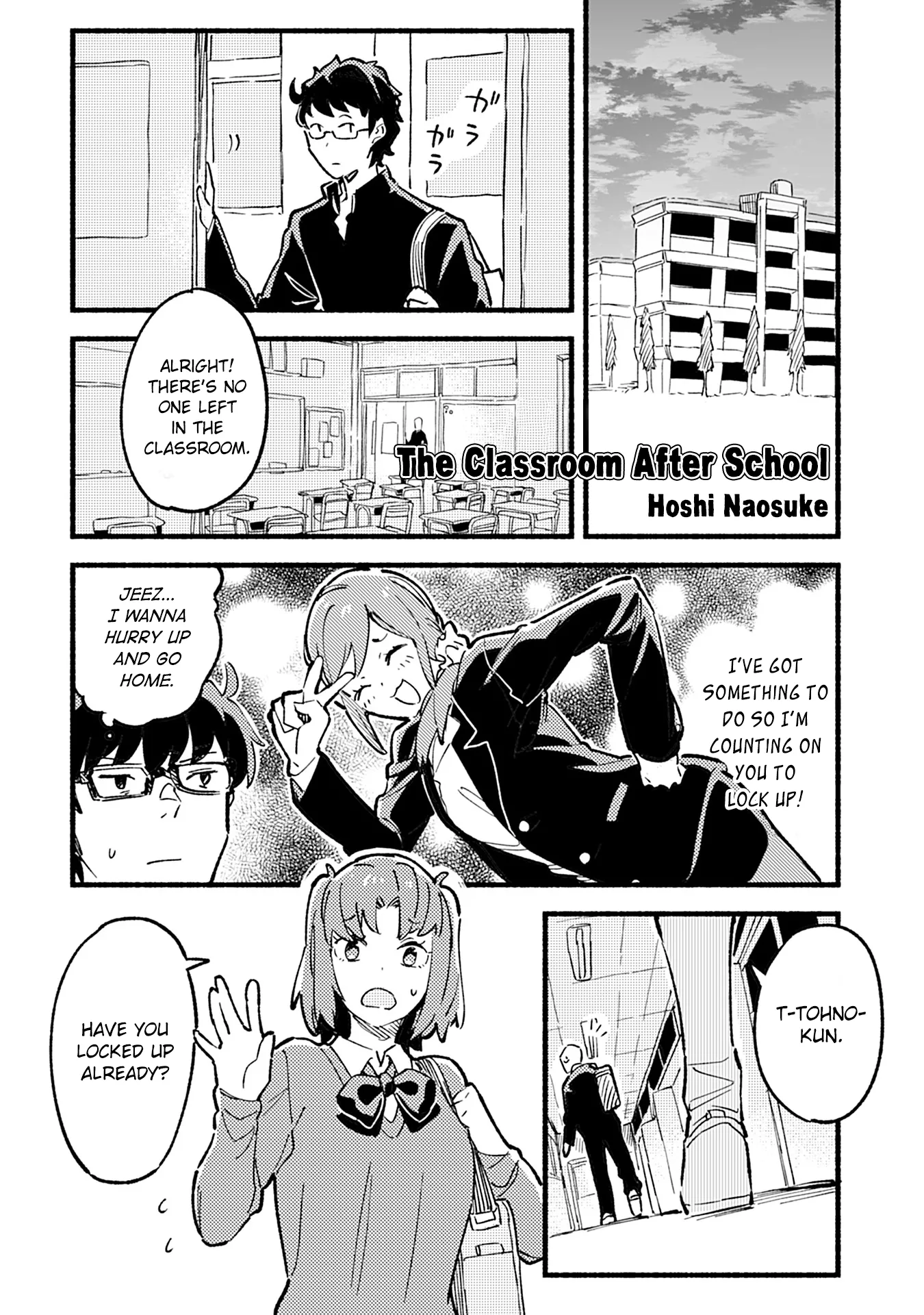 Read Tsukihime－A piece of blue glass moon－Anthology Comic STAR Chapter 3 - The Classroom After School (Hoshi Naosuke) Online