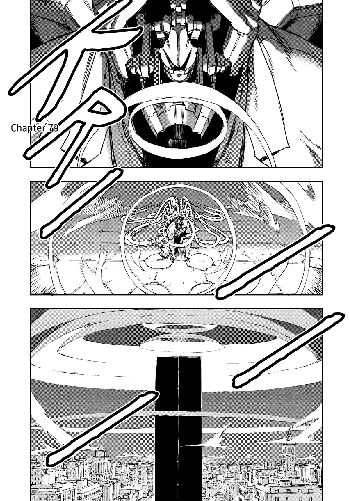 Read No Guns Life Chapter 79 Online