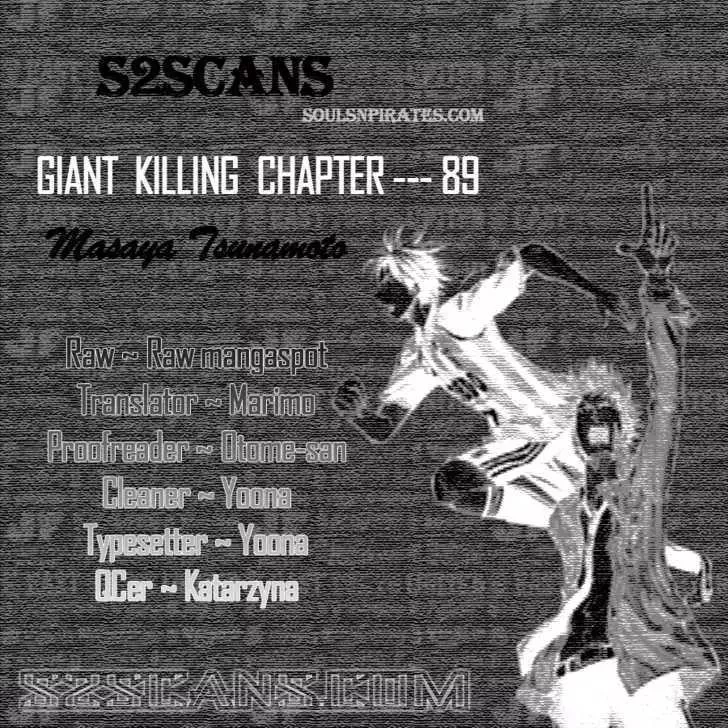 Read Giant Killing Chapter 89 Online