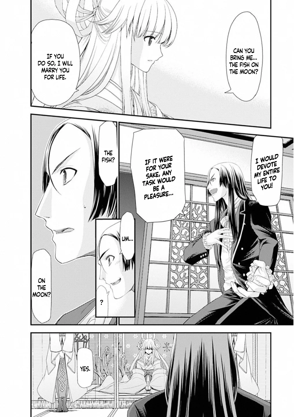 Read Tsuki no Sango Chapter 3 - Chapter 1 (3) Online
