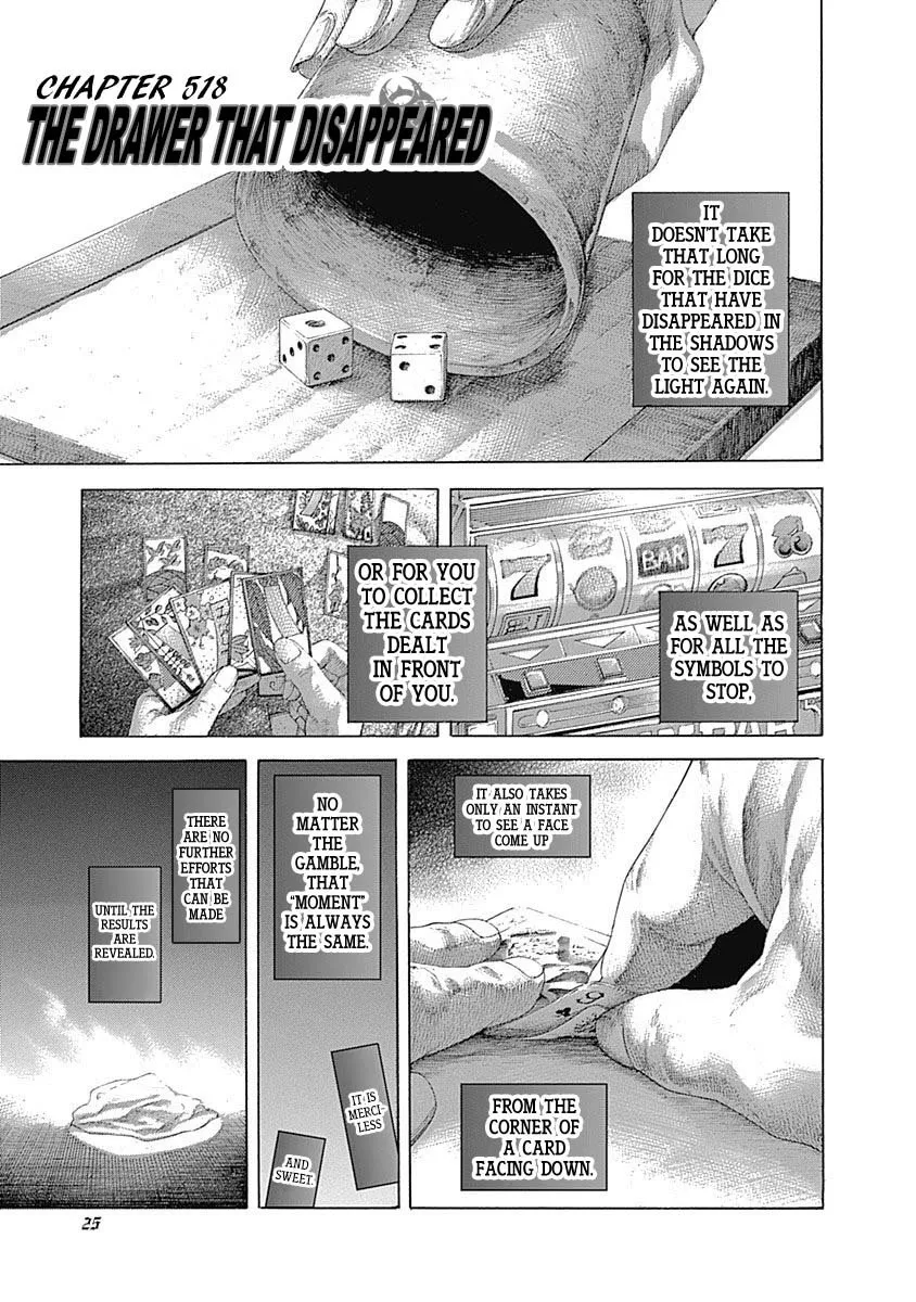 Read Usogui Chapter 518 - The Drawer That Disappeared Online