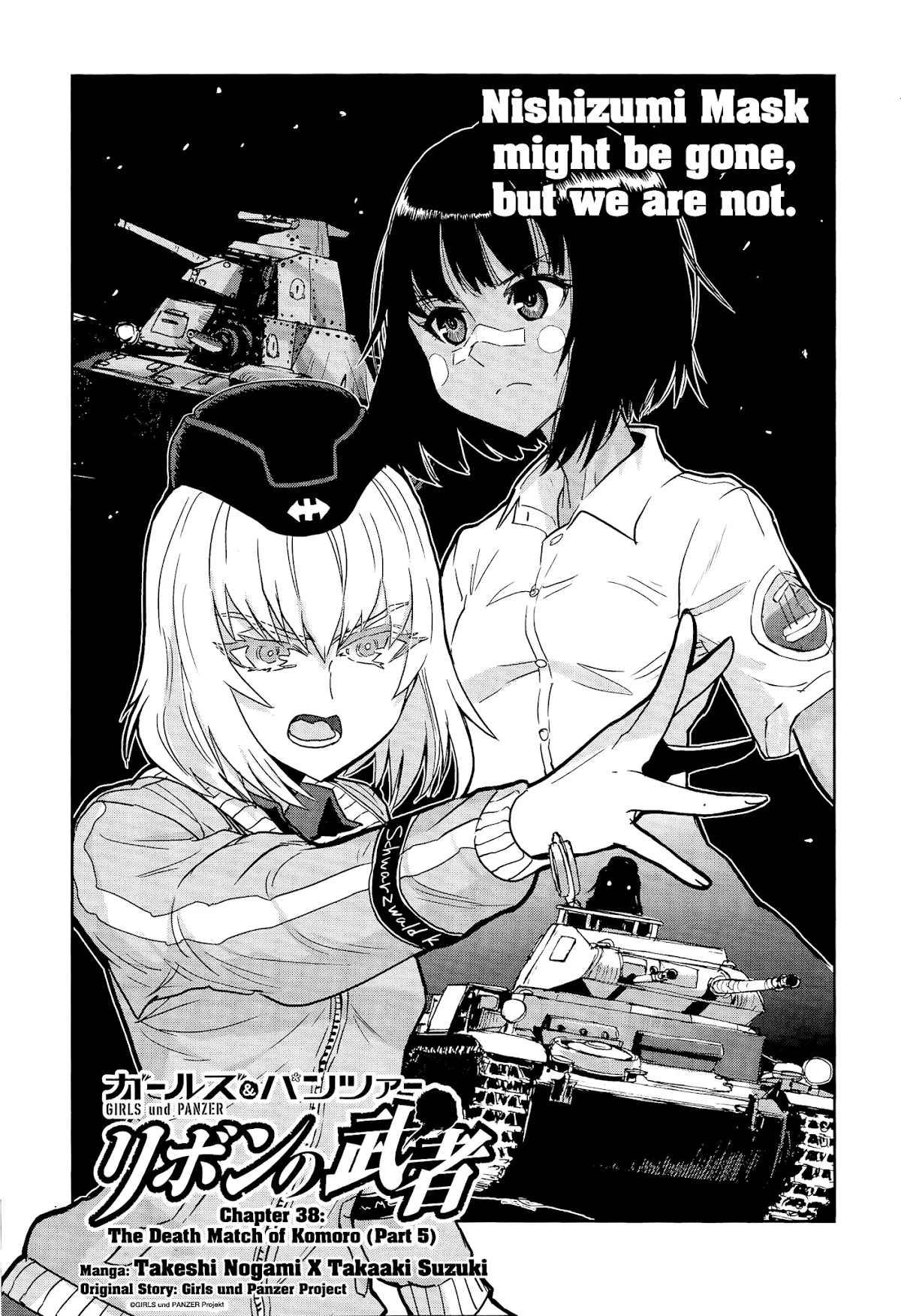 Read Girls & Panzer – Ribbon no Musha Chapter 38 - The Death Match of Komoro (Part 5) Online