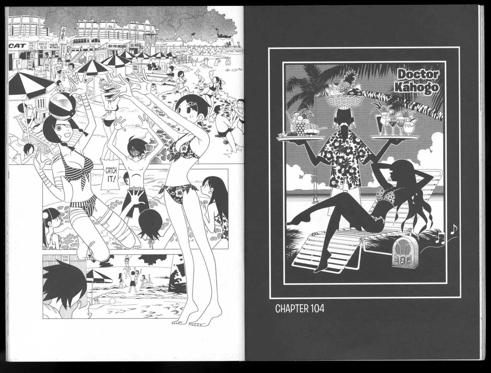 Read Sayonara Zetsubou Sensei Chapter 104 - Doctor Kahogo Online