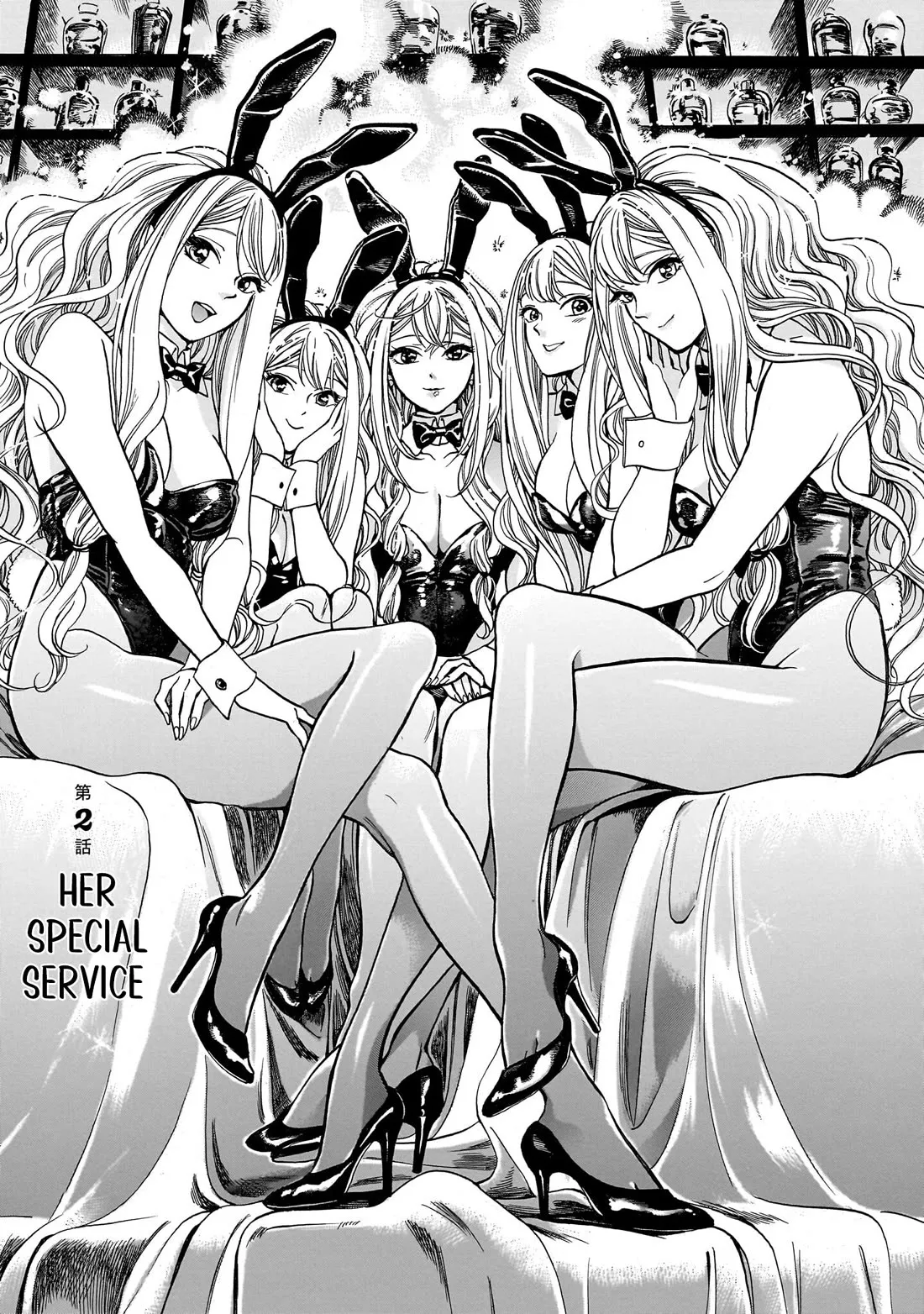 Read Piccolina Chapter 2 - Her Special Service Online