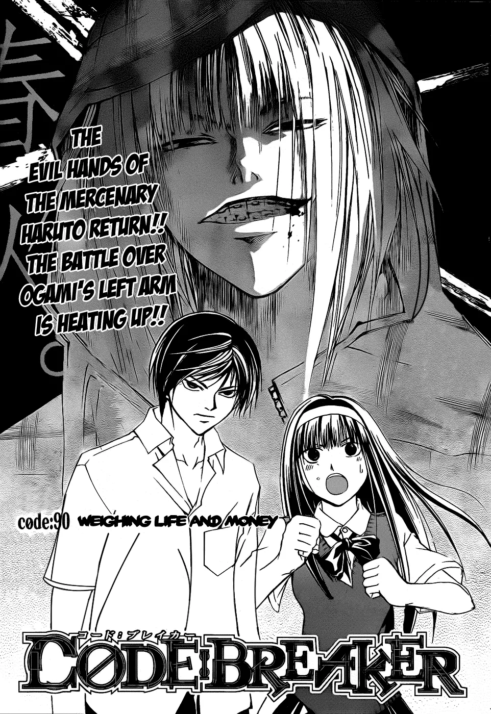 Read Code: Breaker Chapter 90 - Weighing Life and Money Online