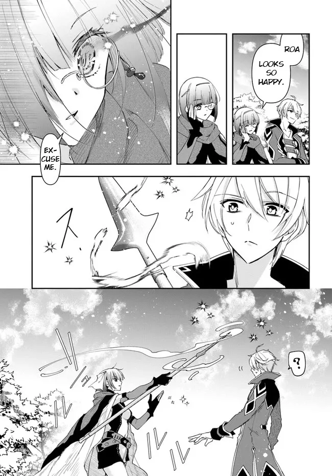 Read The Frontier Alchemist Chapter 15.2 - (Part two) Online