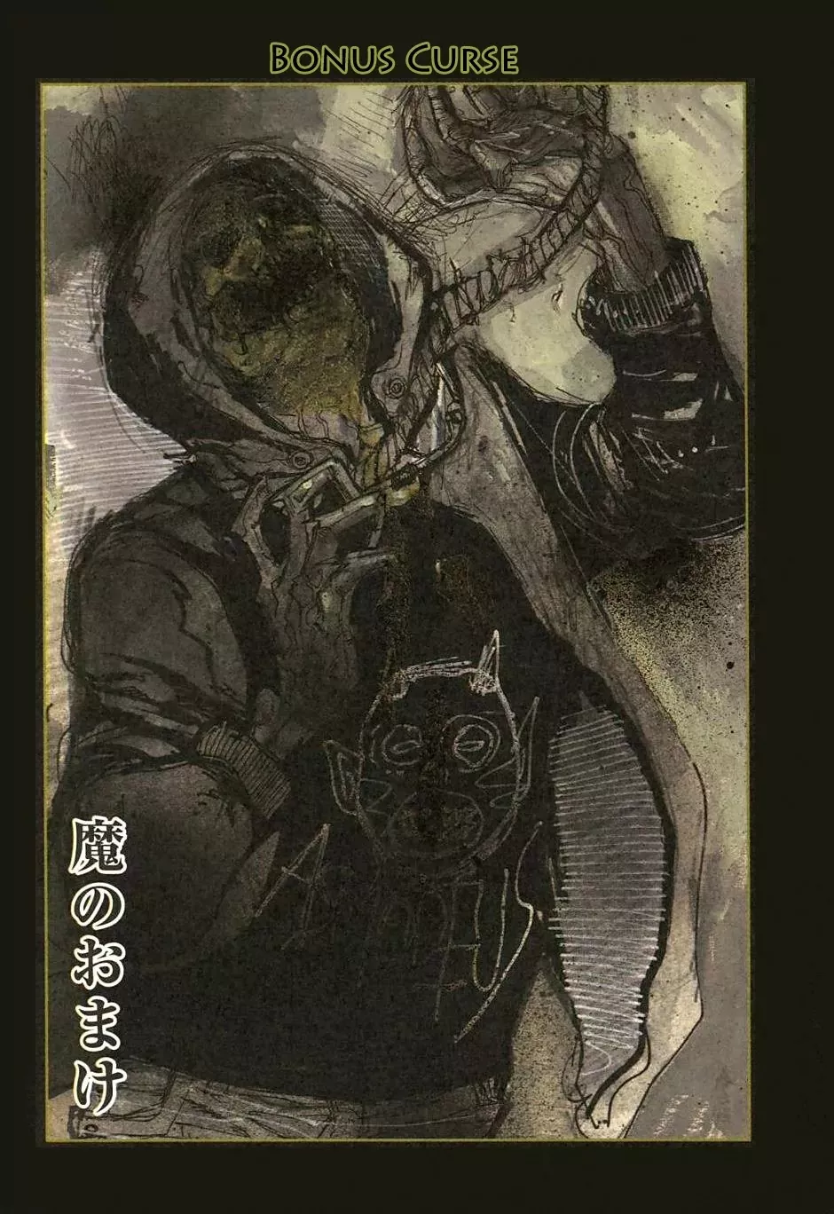 Read Dorohedoro Chapter 23 - A Good Day To Leave Online