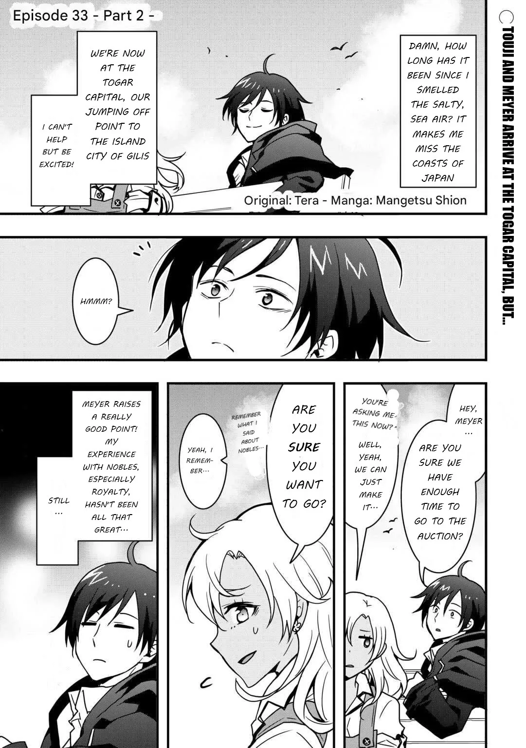Read I will Live Freely in Another World with Equipment Manufacturing Cheat Chapter 33.2 Online