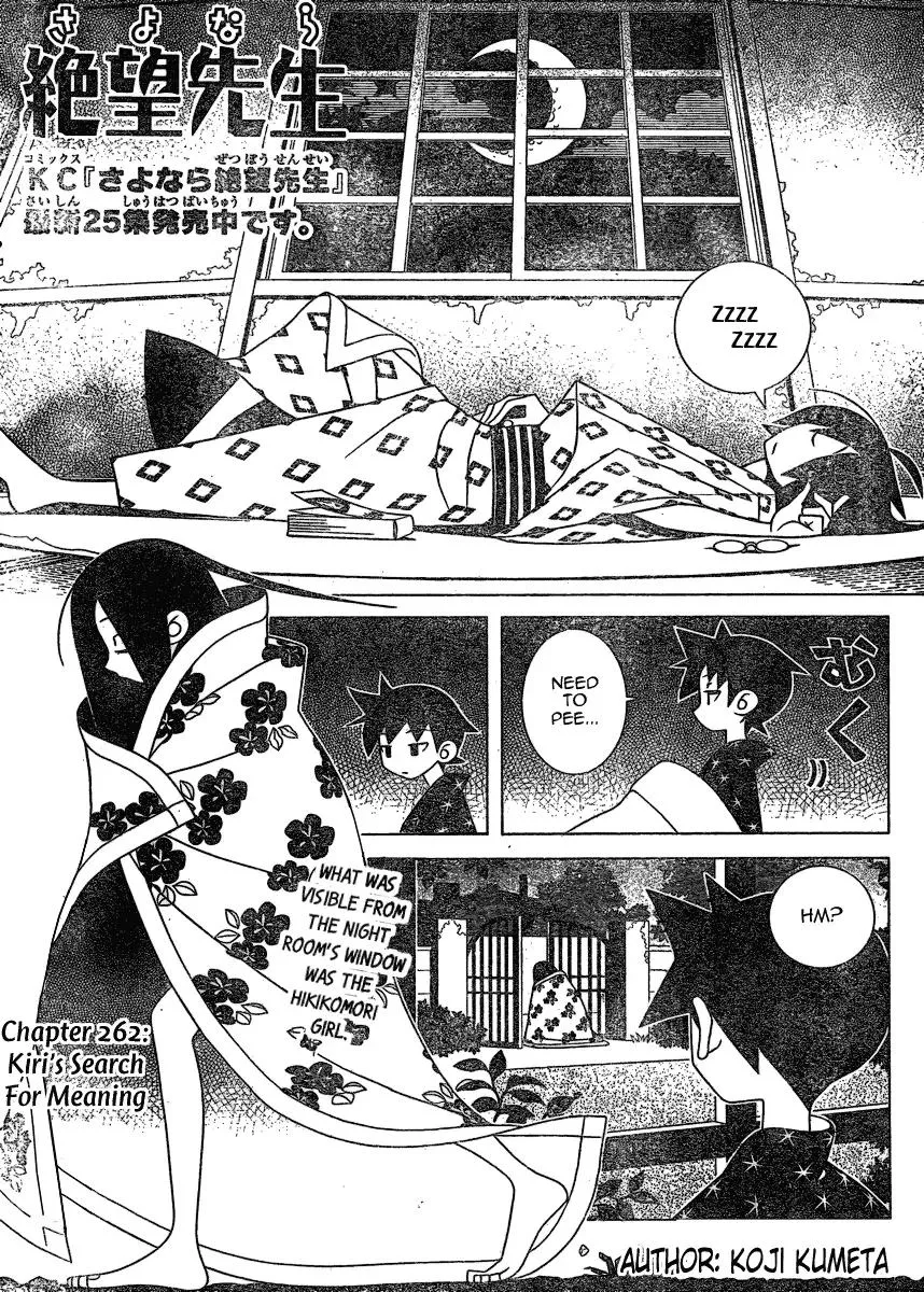 Read Sayonara Zetsubou Sensei Chapter 262 Online
