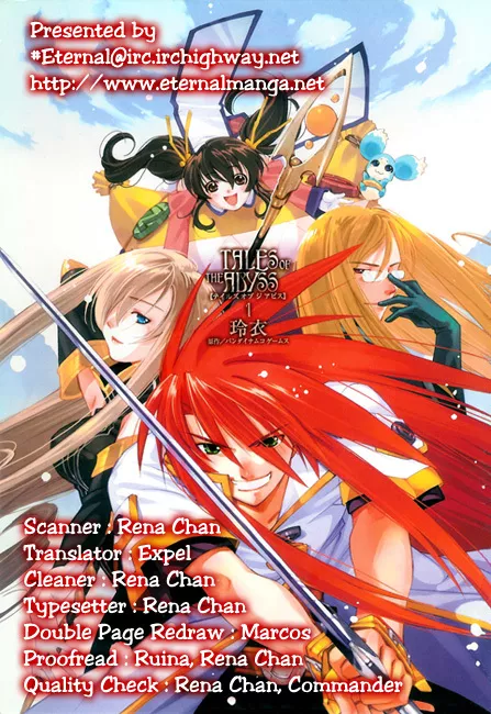 Read Tales of the Abyss Chapter 1 - A Moment of Encounter Online