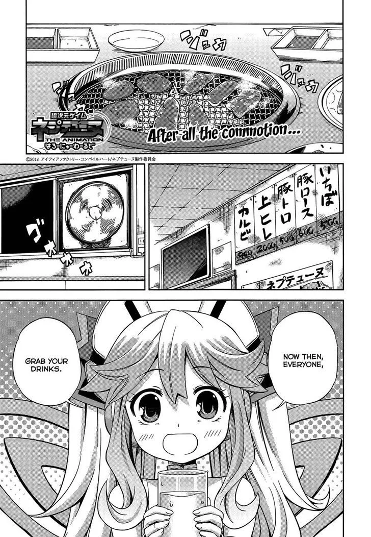 Read Choujigen Game Neptune – Hello New World Chapter 14 Online