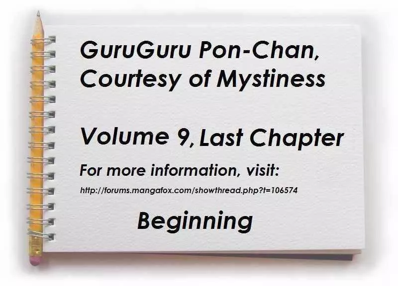 Read Guruguru Pon-chan Chapter 37 - Ponta's Mirai Online