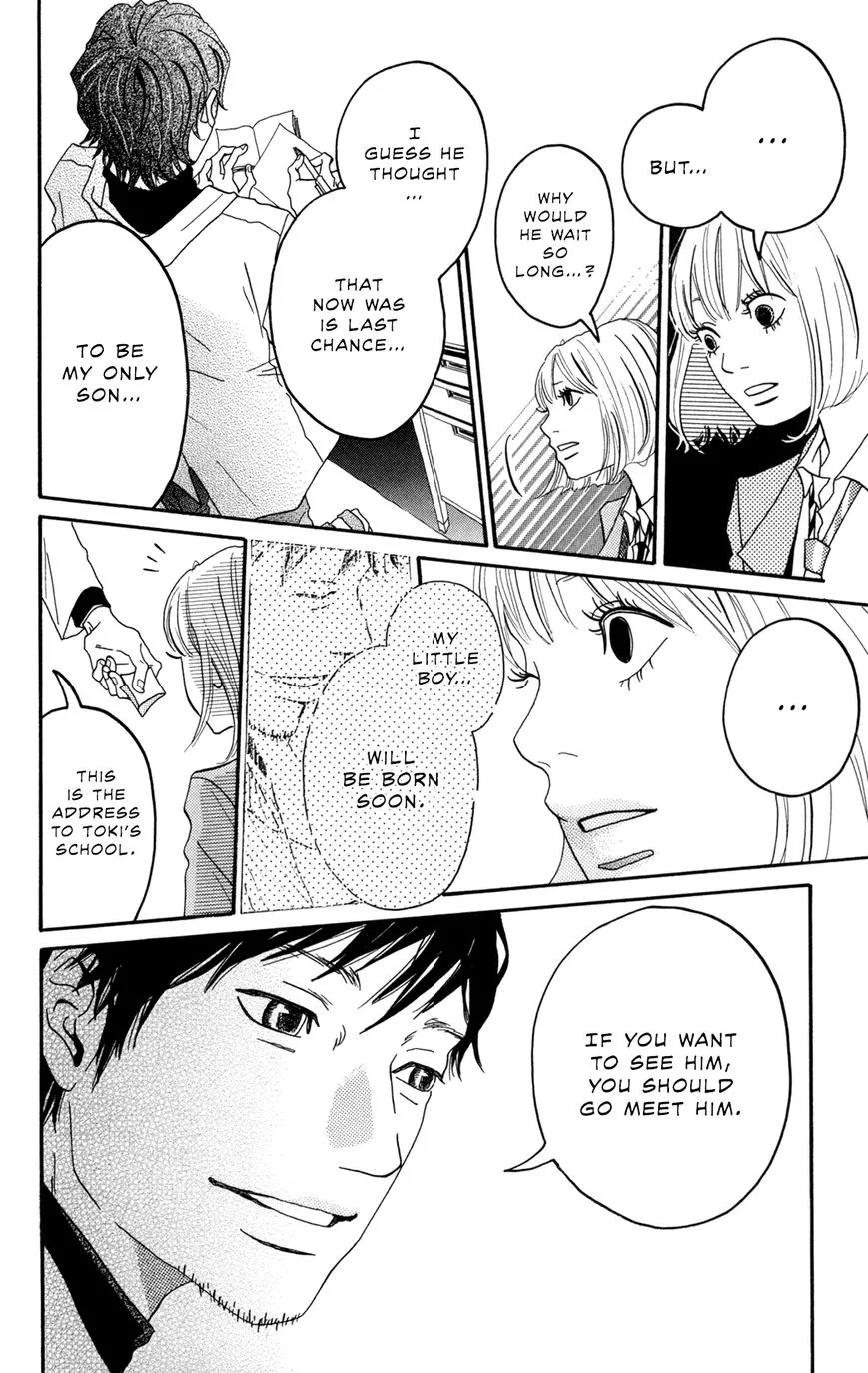 Read Fushigi na Hito Chapter 1 - A Mysterious Person Online