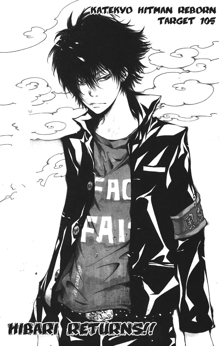 Read Katekyou Hitman Reborn! Chapter 105 - Hibari Return Online