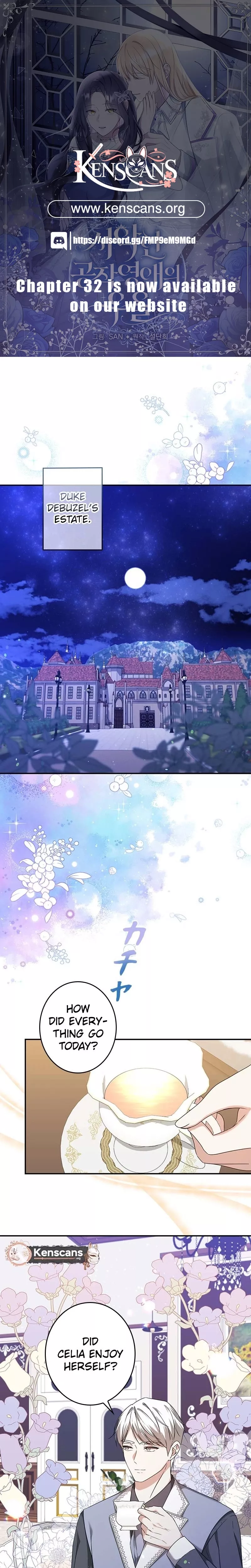 Read The Duke’s Villainous Daughter Is Depressed Chapter 25 Online