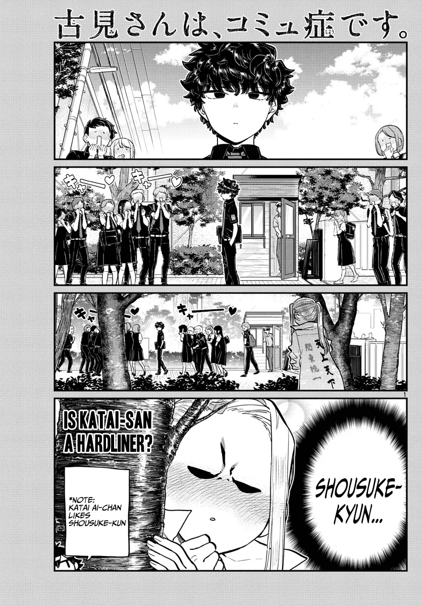 Read Komi-san wa Komyushou Desu Chapter 198 - Out & Law ~The Movie~ Online