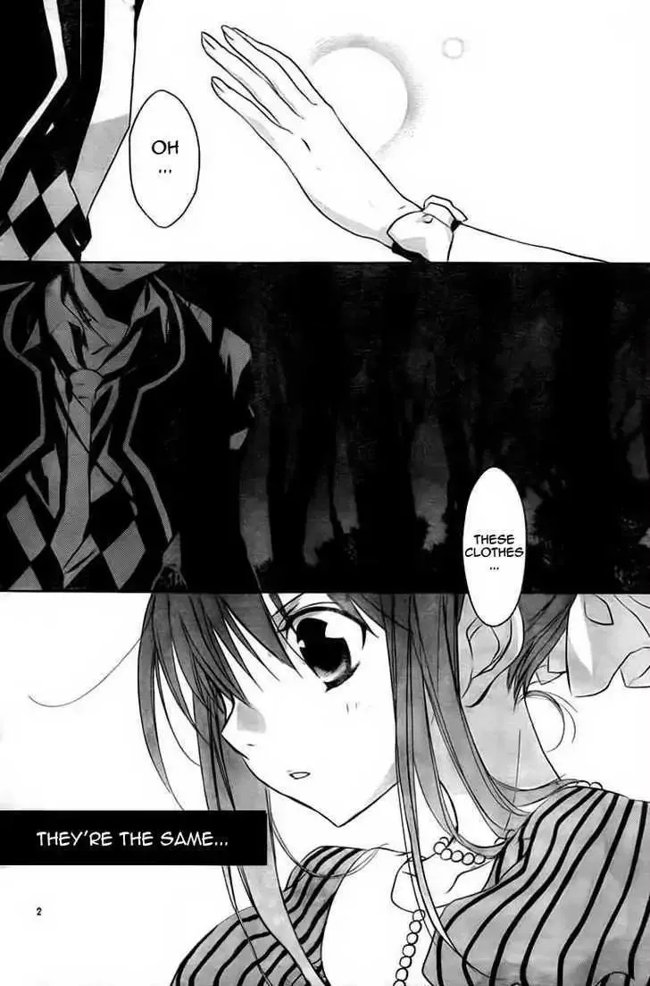 Read D.N. Angel Chapter 67 - Stage 4, Part 12 Online