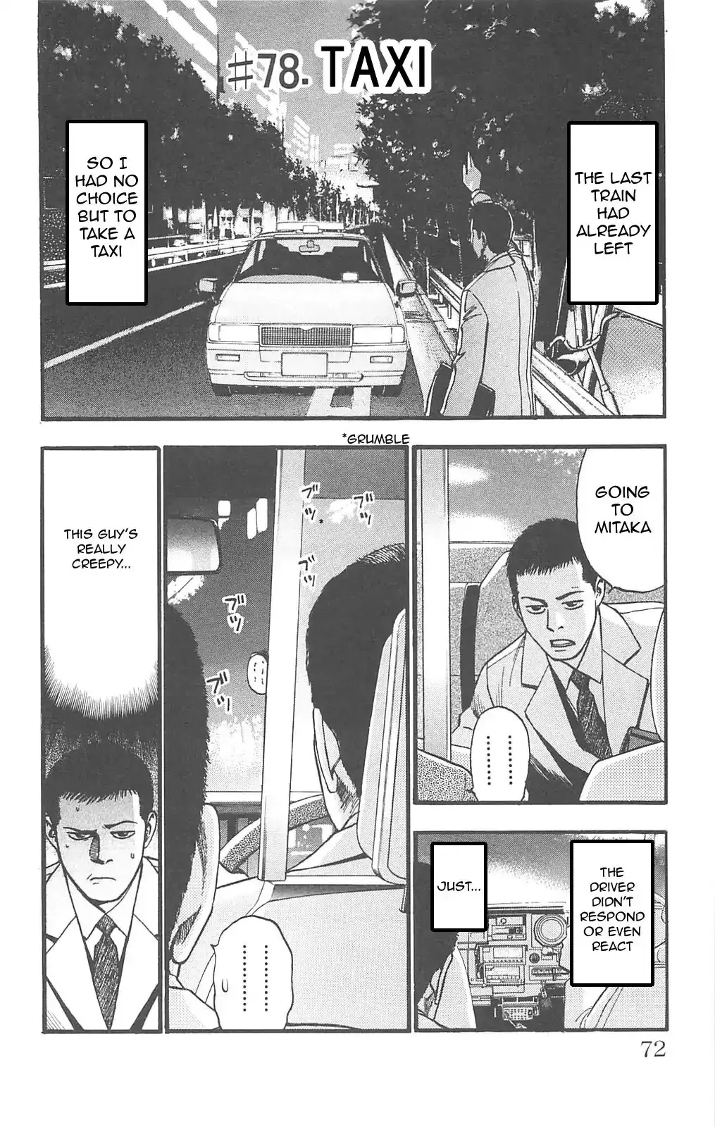 Read Fuan no Tane Plus Chapter 78 - Taxi Online