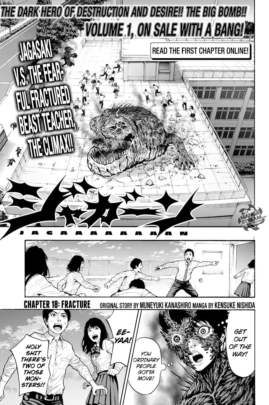 Read Jagaaaaaan Chapter 18 - Fracture Online