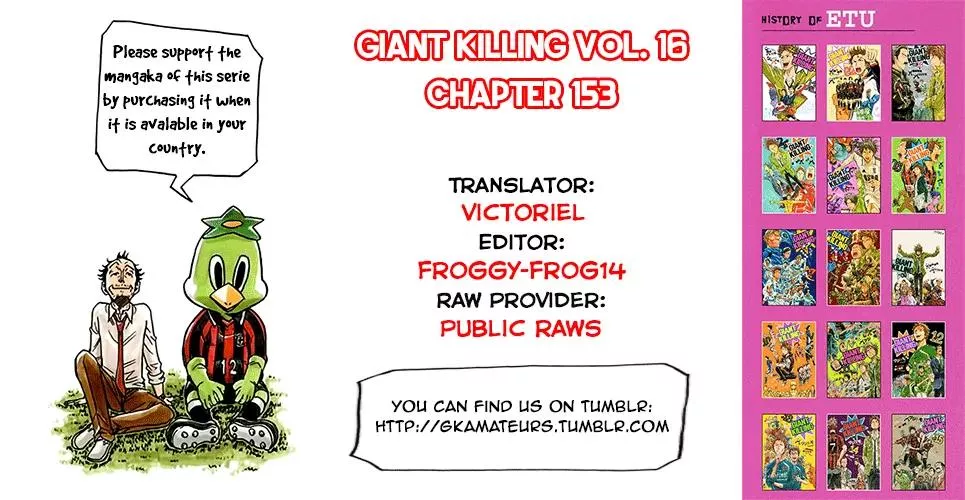 Read Giant Killing Chapter 153 Online