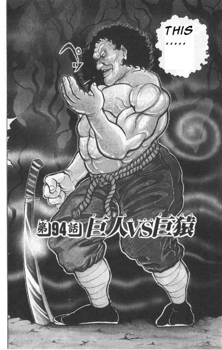 Read Grappler Baki Chapter 94 Online