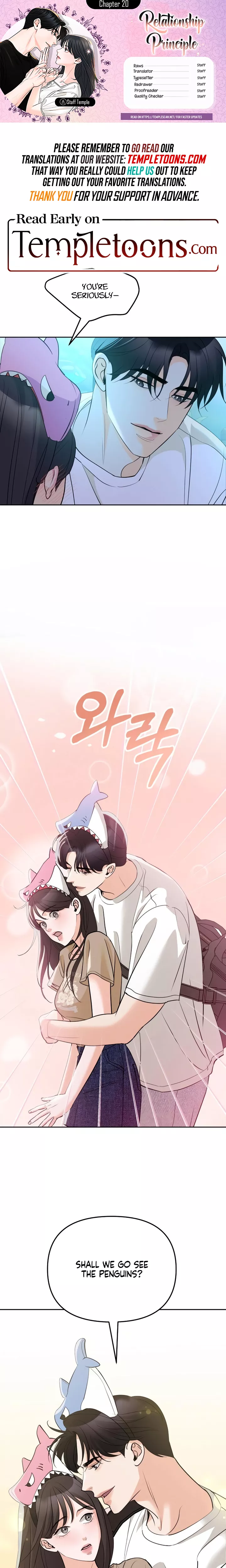Read Love Caution Chapter 20 Online