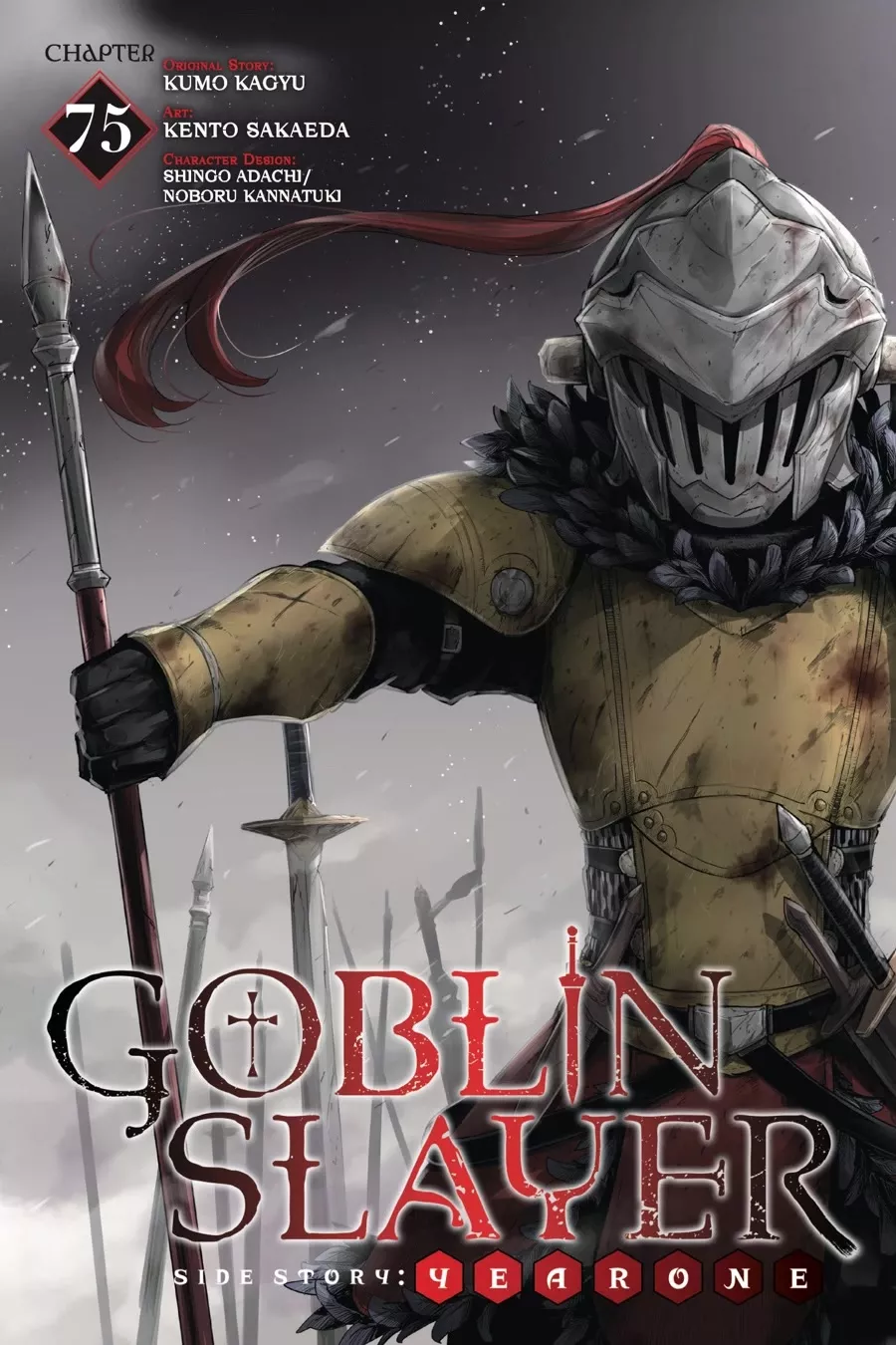 Read Goblin Slayer: Side Story Year One Chapter 75 Online