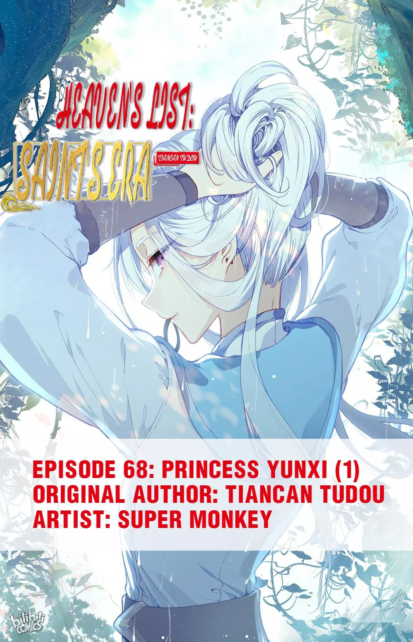 Read Heaven’s List: Saint’s Era Chapter 144 - Princess Yunxi (1) Online