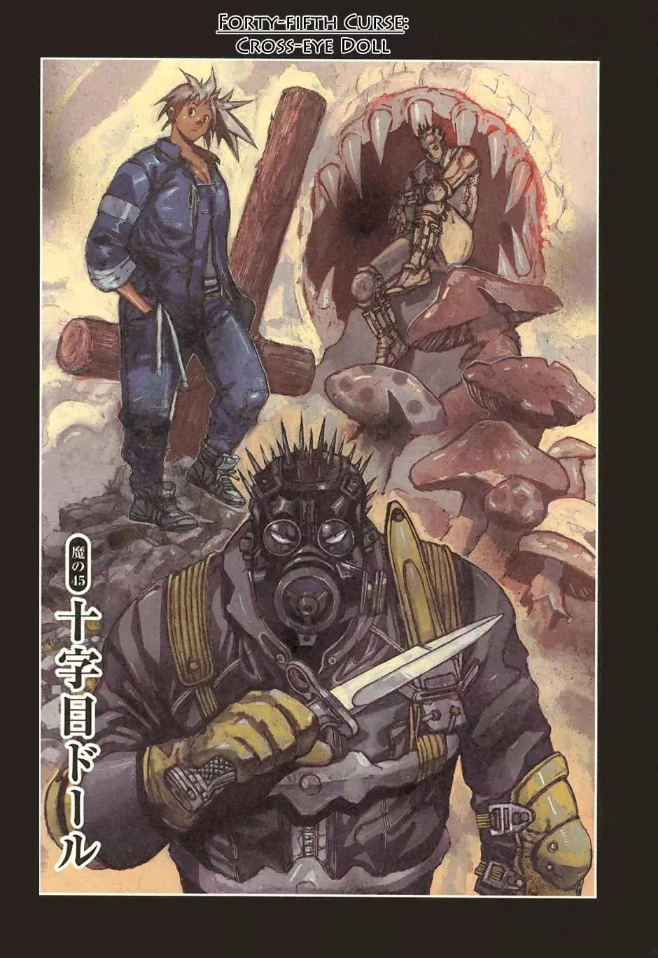 Read Dorohedoro Chapter 45 - Cross-Eye Doll Online