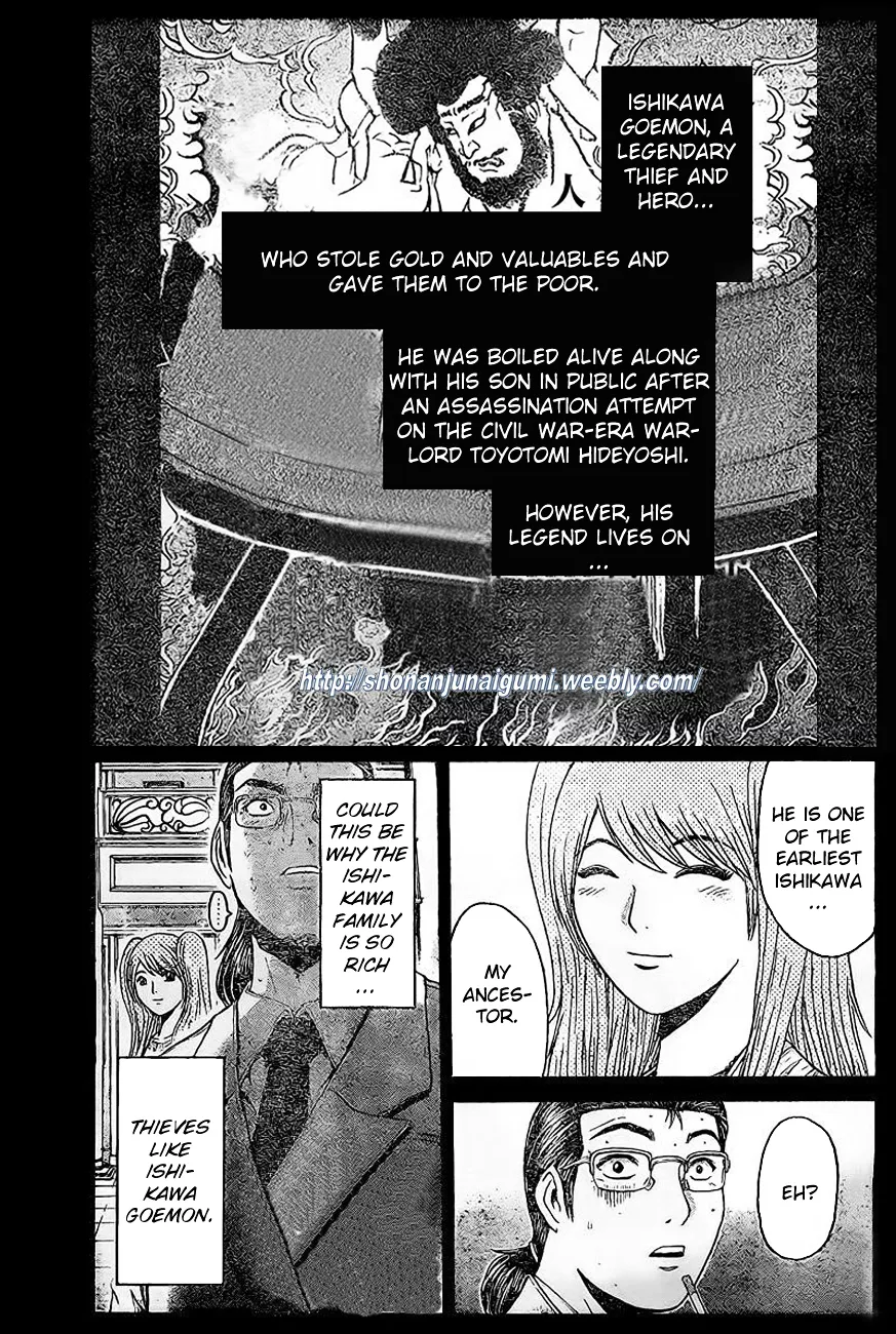 Read GT-R Chapter 5 - Mission 5: Driver's High Online