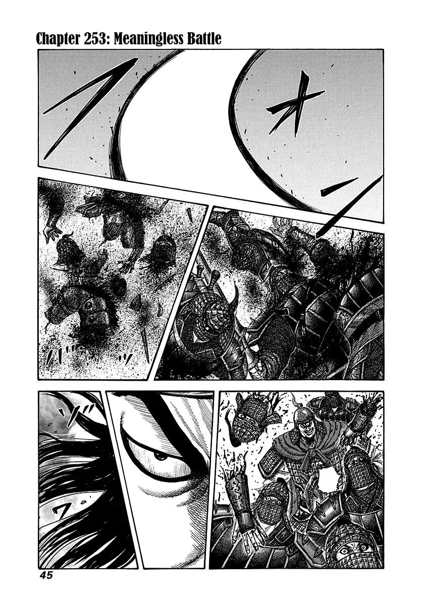 Read Kingdom Chapter 253 - Meaningless Battle Online