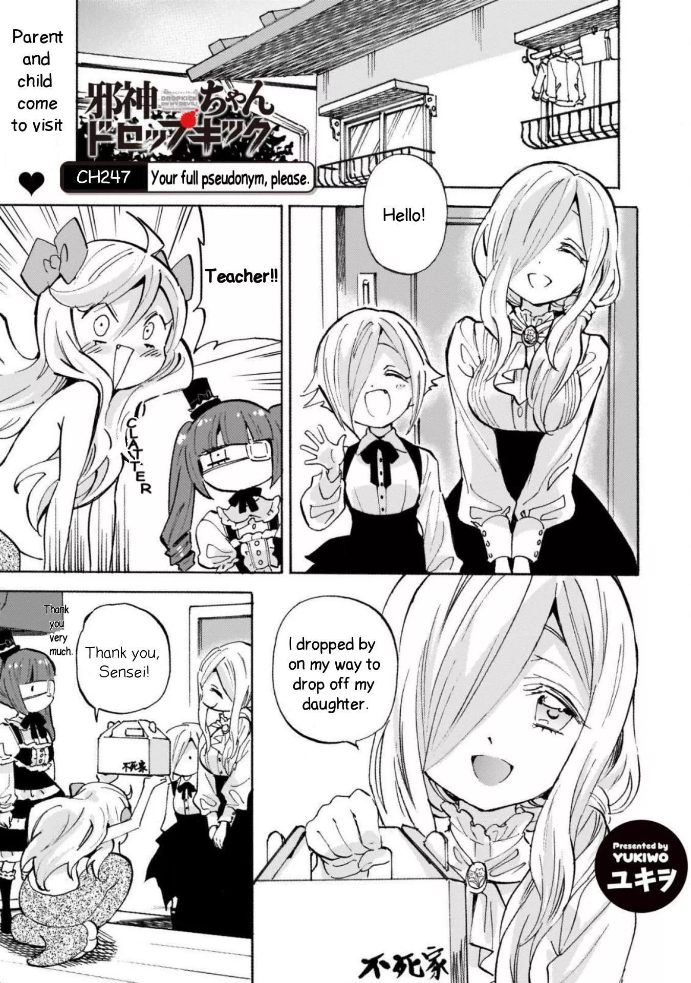 Read Jashin-chan Dropkick Chapter 247 - Your full pseudonym, please. Online