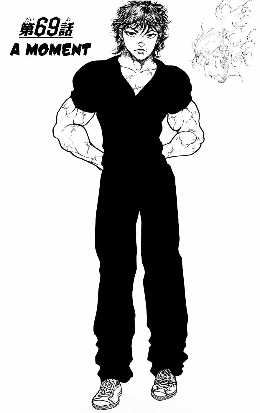 Read Hanma Baki Chapter 69 - A Moment Online