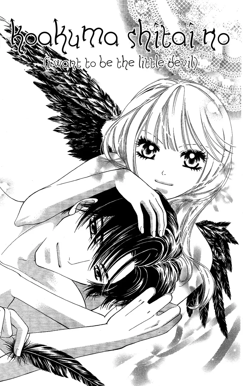 Read Gozen Reiji ni Kuchizuke o Chapter 5 - Striving Little Devil Online