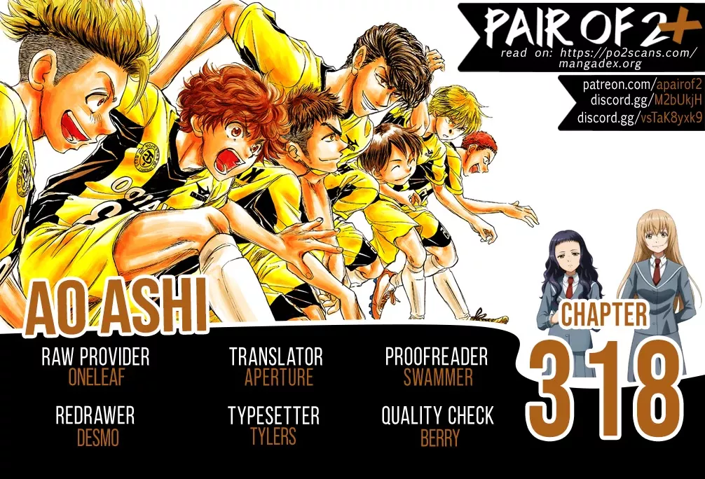 Read Ao Ashi Chapter 318 - Pulpo a la plancha con crema de patata Online