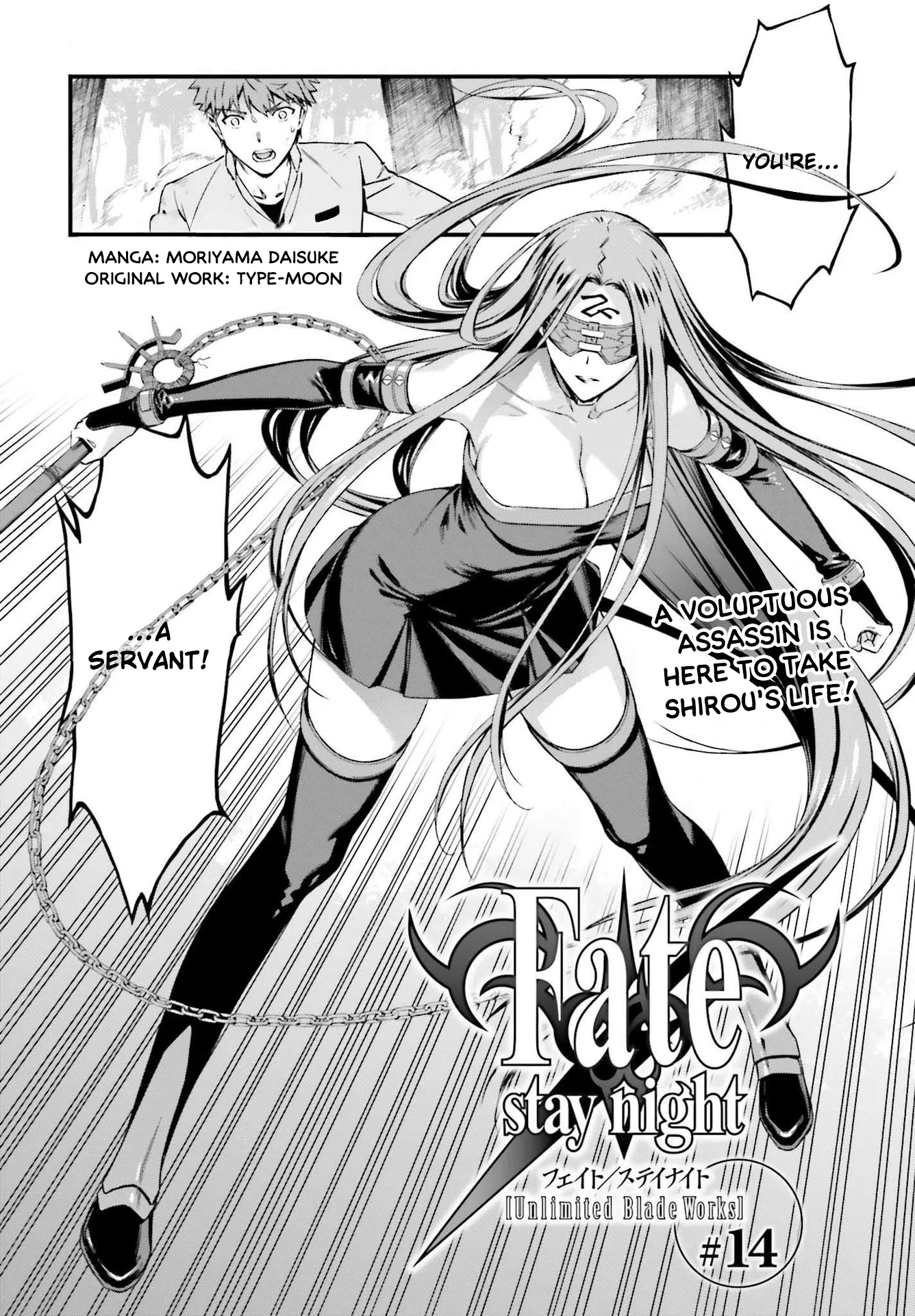 Read Fate/stay night [Unlimited Blade Works] Chapter 14.1 Online