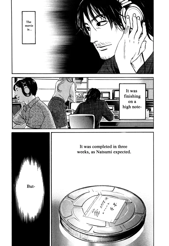 Read Haruka 17 Chapter 178 Online