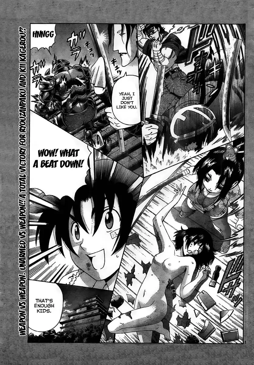 Read History’s Strongest Disciple Kenichi Chapter 365 - Kushinada Dono s Ryuujuu Jutsu Online