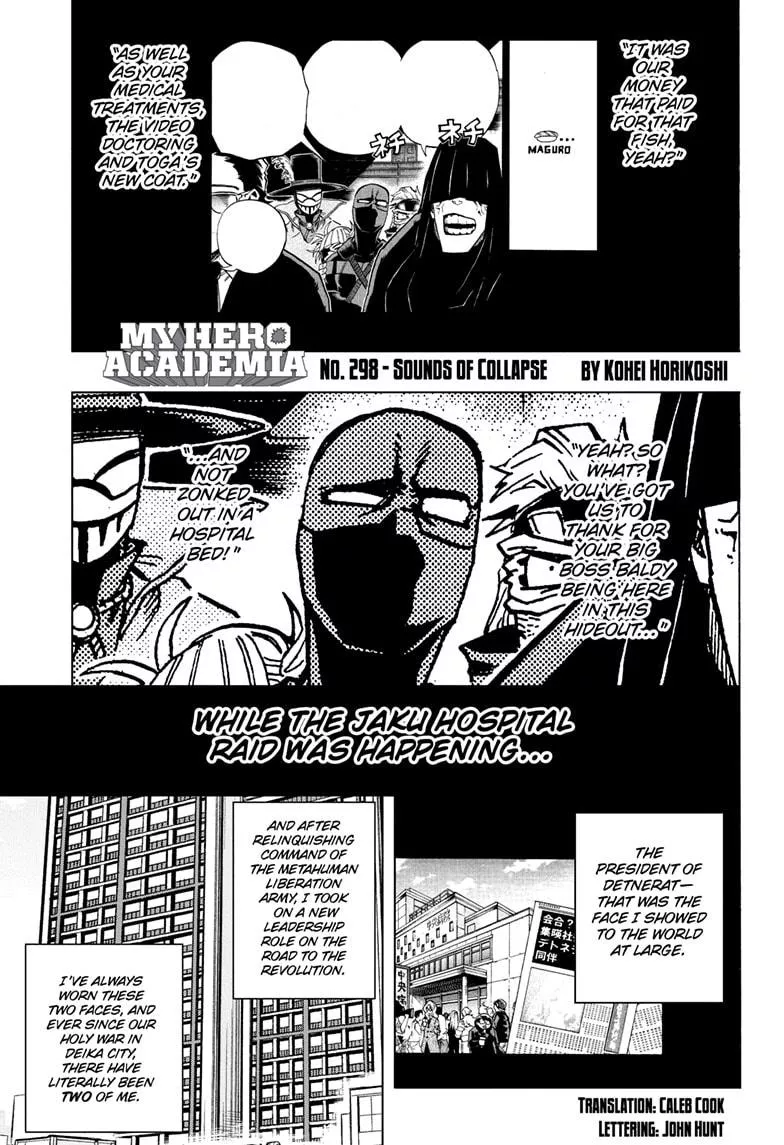 Read Boku no Hero Academia Chapter 298 Online