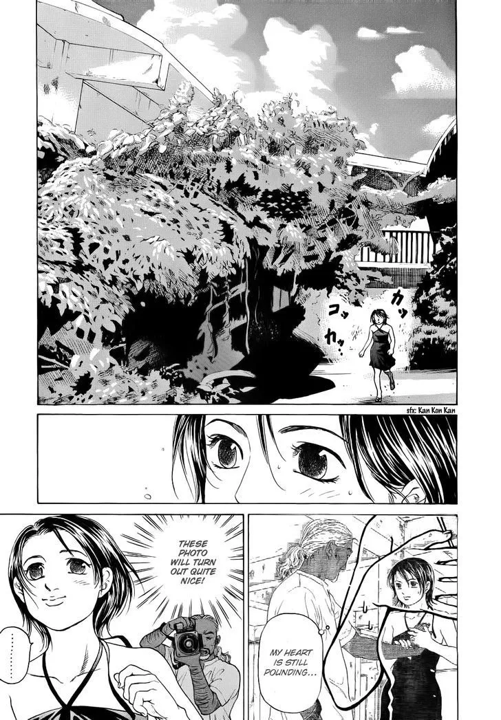 Read Haruka 17 Chapter 31 - Act.31: Once More Online