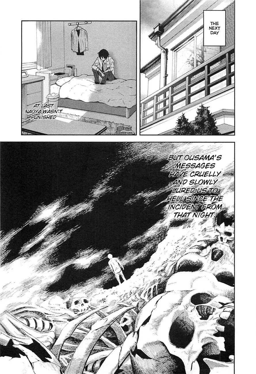 Read King’s Game Chapter 7 Online