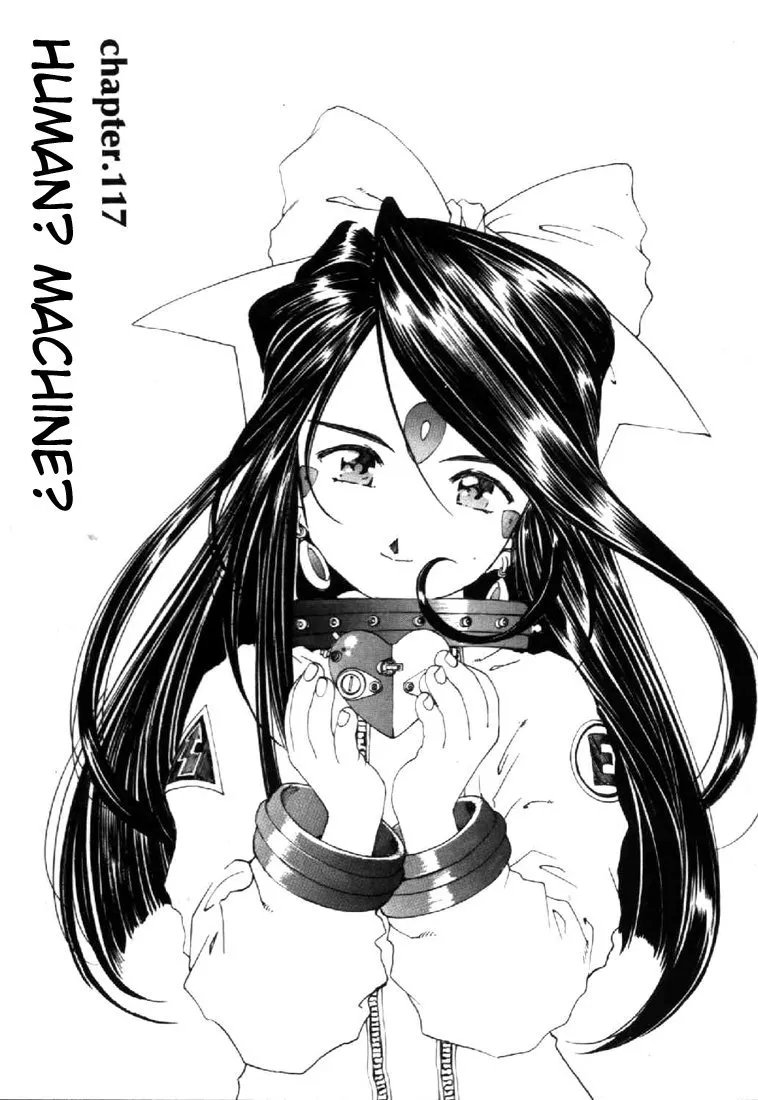 Read Ah! My Goddess Chapter 117 - Human, Machine Online