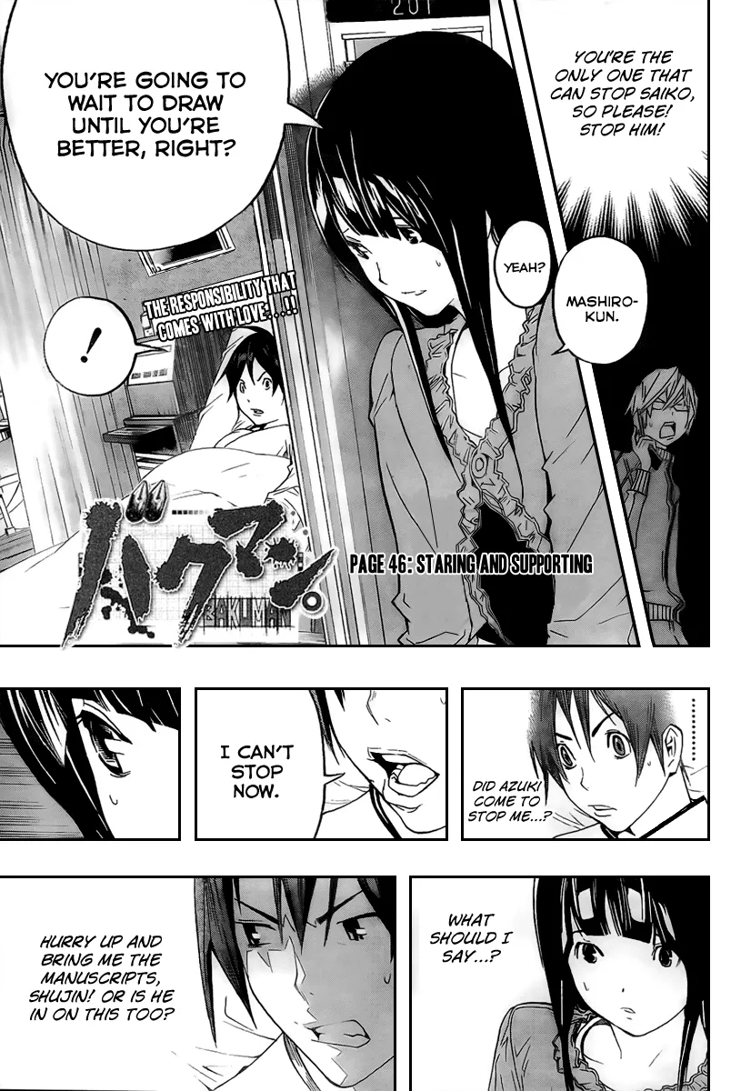 Read Bakuman Chapter 46 - Starring and Supporting Online