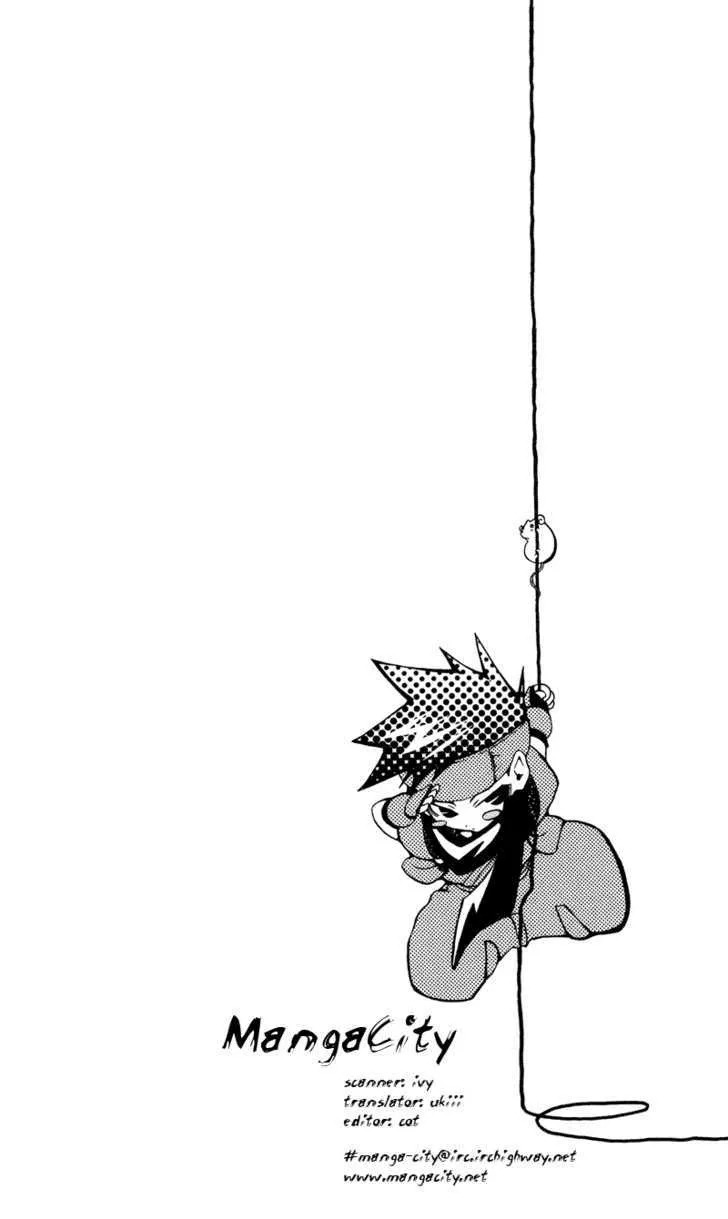 Read Shinsengumi Imon Peace Maker Chapter 20 - I'll Be On My Way Online