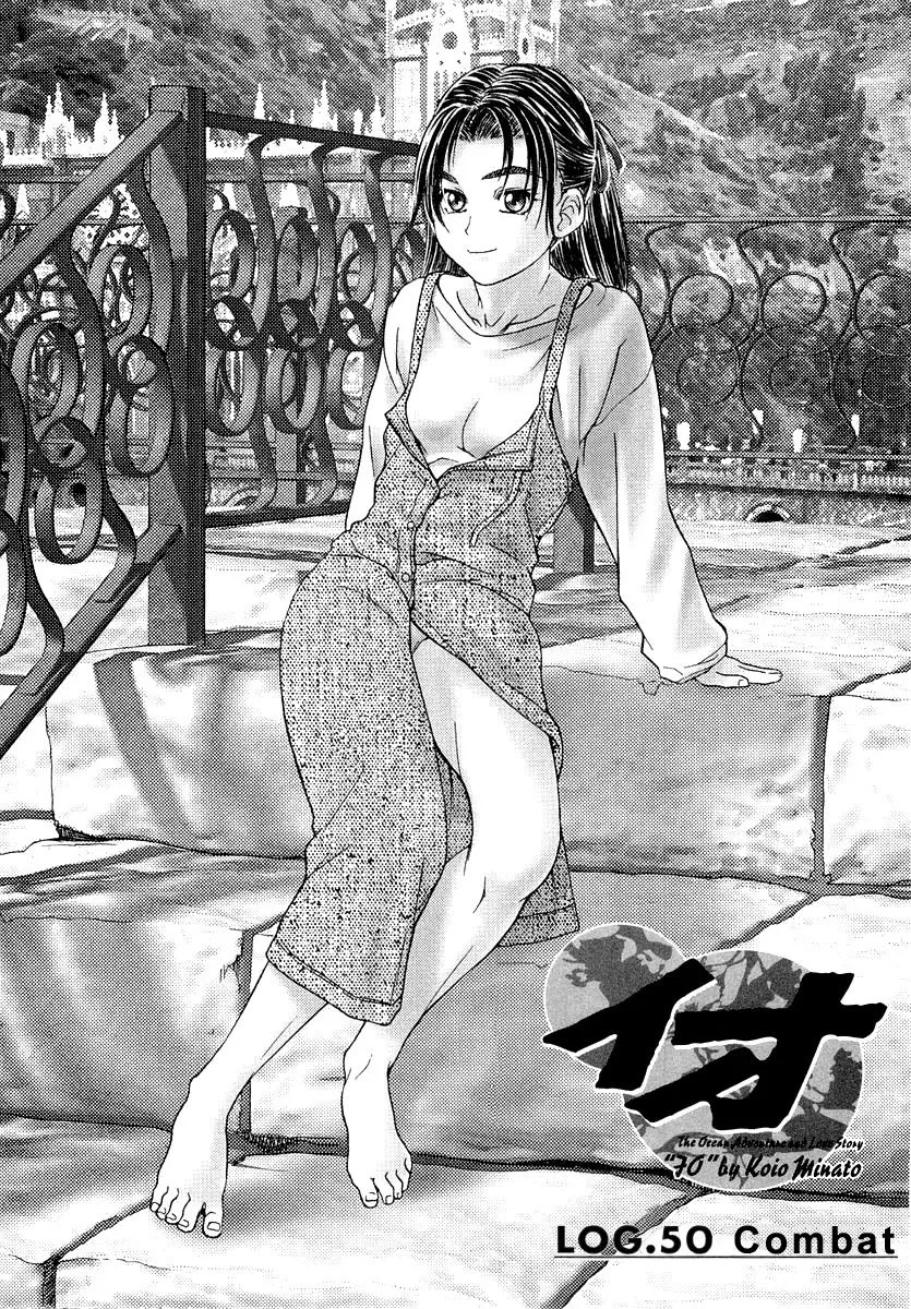 Read IO Chapter 50 Online